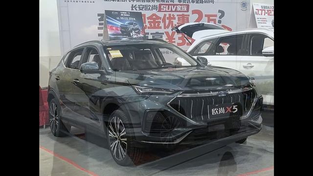 โห! รถจีนคู่แข่ง GWM เตรียมบุกไทยอีกราย มีรูปยืนยันแดนสยาม смотреть онлайн