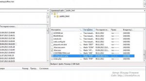 Непробиваемая защита вашего Joomla сайта с помощью Admin tools