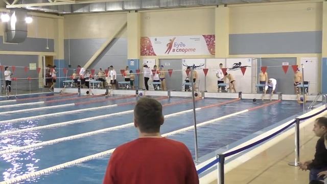 Соревнования по плаванию для детей 2023 смотреть онлайн