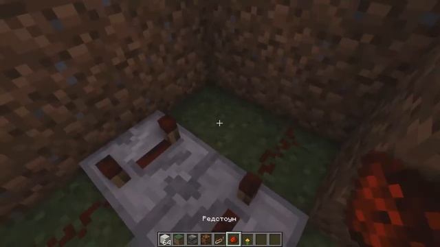 Механизмы в minecraft: 9 крутых майнкрафт механизмов. Пулемёт - Ракета - Лестница.