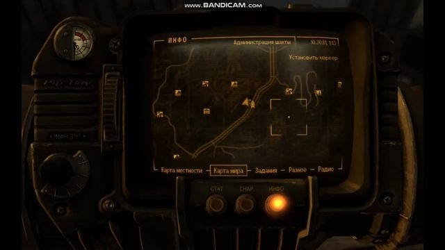 Fallout: New Vegas #6 - Логово Когтей Смерти смотреть онлайн