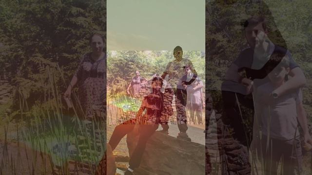 Были времена я и мои друзья смотреть онлайн