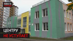 В д. Голубое откроют новые соцобъекты