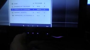 Монитор «LG Flatron E2250S»