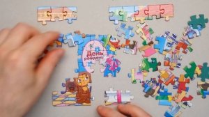 Чебурашка и Крокодил Гена на День Рождения - Собираем пазлы для детей с героями мультика Чебурашка