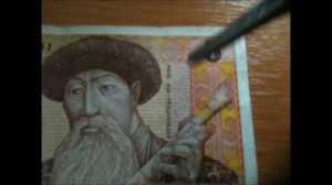 Банкнота Казахстан 5 тенге 1993 год | Bank note Kazakhstan 5 Tenge