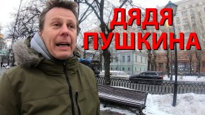 Революция и проституция. Экскурсия по Москве.