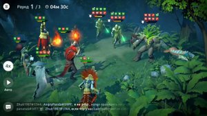 Age of magic. Дешевая пачка для врат рока IV