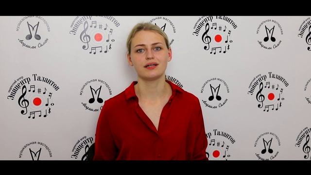 #1 ВО СКОЛЬКО ЛЕТ НАЧИНАТЬ ЗАНИМАТЬСЯ ВОКАЛОМ?
