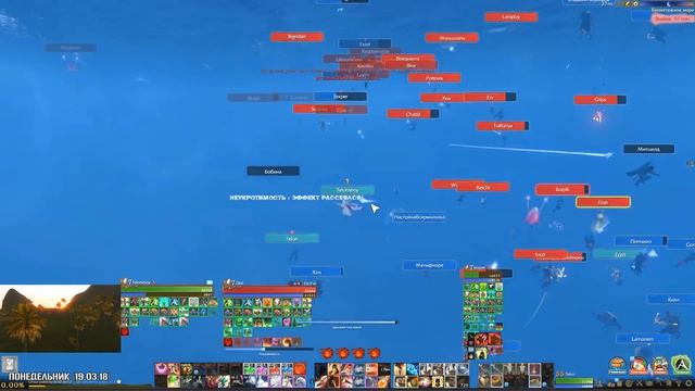 ArcheAge 4.0 - ДТМ [Обзор: NF, "УЁБЕН ЗЕ БИТТЕ"!] смотреть онлайн