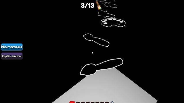 Цвет или смерть смотреть онлайн