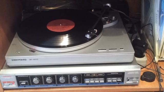 эп-017& вега-10у 120с смотреть онлайн