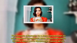 «Это анорексия, лечись, пожалуйста»: Мирослава Карпович в купальнике шокировала нездоровой худобой