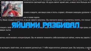 РПГ МЕЧТЫ 5 - МОНТАЖ | AI DUNGEON (РУДИ, СОСИДЖ) | РЕАКЦИЯ НА TheRudyGames