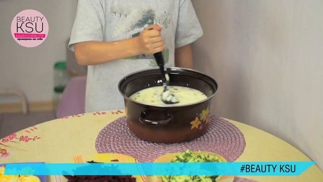 Как приготовить холодный свекольник