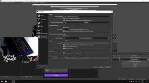 Настройка OBS STUDIO Для Стримов на Twitch | best obs settings for streaming