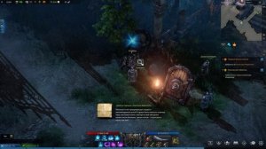 Lost Ark. Атлас Искателя области Артемис: Рецепты.