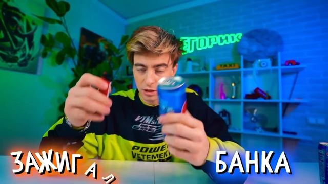 Проверил СЕКРЕТНЫЕ ЛАЙФХАКИ из ТИК ТОКА! смотреть онлайн