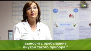 НА Подготовка к МРТ для пациентов, страдающих клаустрофобией