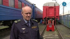 Пожарный поезд.mp4