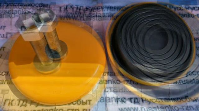 Виброопоры для промышленного оборудования