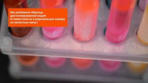 Сравнительный тест антифриза | AUTODOC