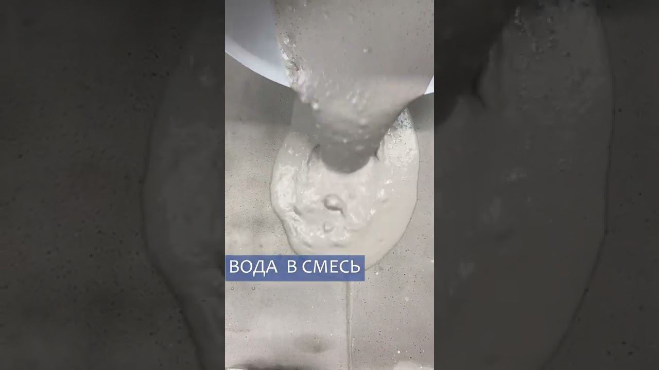 Как правильно приготовить ровнитель?