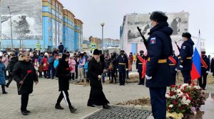 Возложение цветов к мемориалу "Чукотка – фронту"