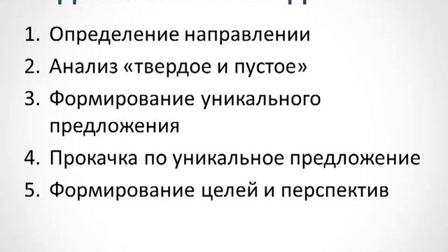 Работа иногородним с проживанием в Москве и Питере