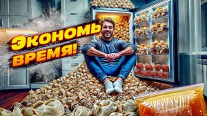 Советы по выбору техники