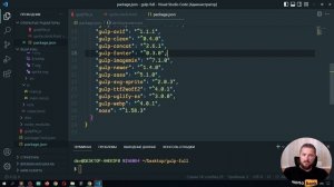 Gulp 4 сборка 2023, include файлов, конвертация шрифтов, работа с графикой, avif, webp, svg sprite