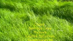 Виктору Гину - 85