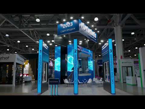 Видеосъемка стенда MosBuild