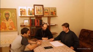2013 г. Беседа с Владыкой Стефаном Часть 1
