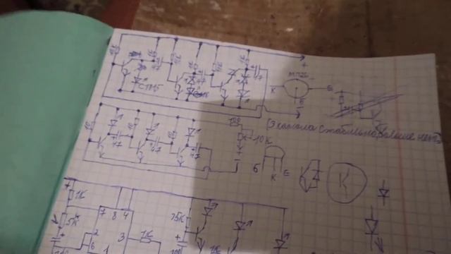 МУЛЬТИВИБРАТОР СВОИМИ РУКАМИ на транзисторах смотреть онлайн