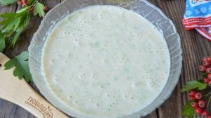 Пирог из кабачков и яблок