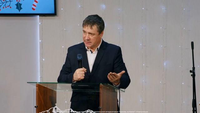 "Готовность к переменам". А.А.Хорщенко. 31.12.2022 смотреть онлайн