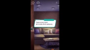 ? ВСЯ ВЕТКА С САЙМОНОМ | 1-5 СЕЗОН + ФИНАЛ | РОЖДЁННАЯ ЛУНОЙ | КЛУБ РОМАНТИКИ