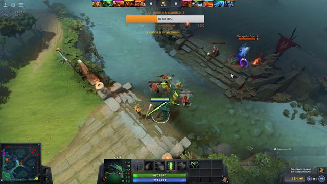 #Dota2 - ЛП... Пpосто лп. Всяк сюда входящий , лайком не побpезгуй смотреть онлайн