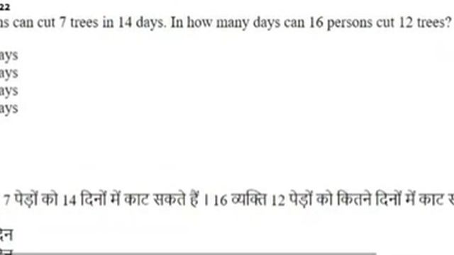 NET Paper 1 (General) || Previous year question paper discussion & solution || (PART-23 Revision)