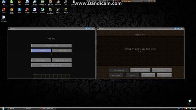 Как играть minecraft по сети с другом без регистрации !!! смотреть онлайн
