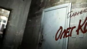 Товарищи полицейские