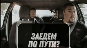 Никогда Такой Ситуации Не Произойдёт При СЧЁТЧИКЕ В ТАКСИ | Probin Life Taxi