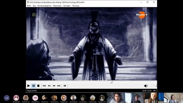 История китайских иероглифов (часть 2) (授業edition)