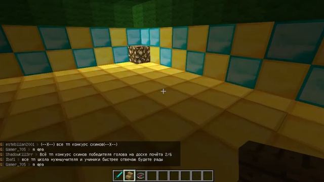 Minecraft-я и олежа в майне!)) смотреть онлайн