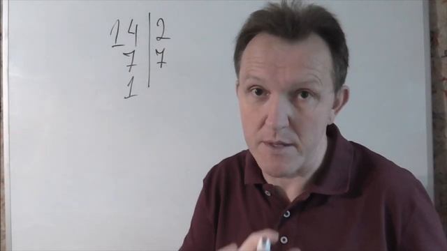 Почему число один не считается простым числом