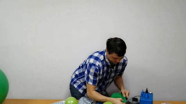 Шар Сюрприз или Разрывной шар