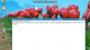 Как установить любую windows 8 без ключа продукта