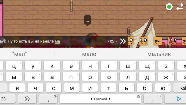 давай познокомимся🙂 👋🏻(пони таун) смотреть онлайн