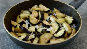 Карри из баклажанов